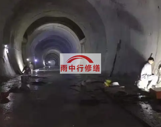 山西地下综合管廊堵漏