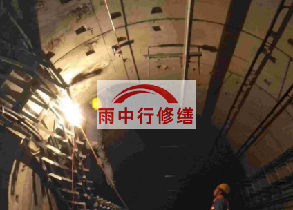 山西江北综合管廊堵漏案例
